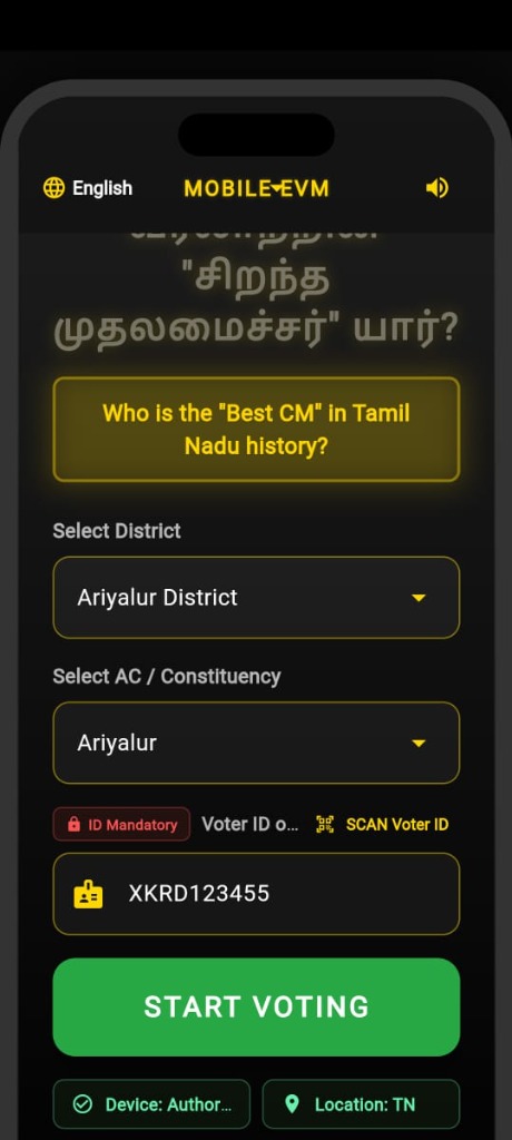 Voter Details Filled